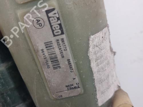 Used Water radiator Water radiator PEUGEOT 106 II (1A_, 1C_) 1.1 i (60 hp) 32752065 32752065