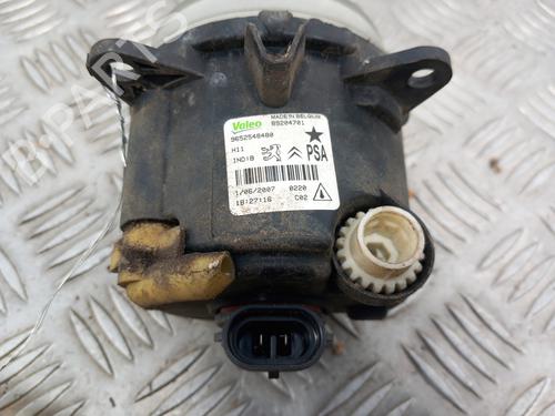 Used Left front fog light Left front fog light CITROËN BERLINGO / BERLINGO FIRST MPV (MF_, GJK_, GFK_) 1.6 16V (MFNFU) (109 hp) 30731729 30731729
