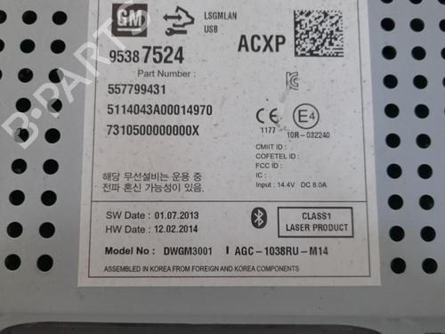 radio-opel-mokka-mokka-x-j13-2012-2013-2014-2015-2016-2017-2018-2019-28785120 main image