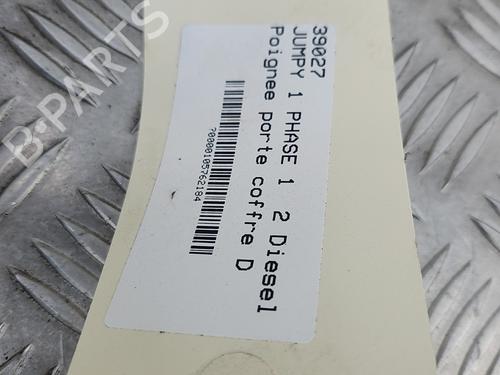 Used Exterior handle Exterior handle CITROËN JUMPY I Van (BS_, BT_, BY_, BZ_) 2.0 HDi 95 (94 hp) 28757442 28757442