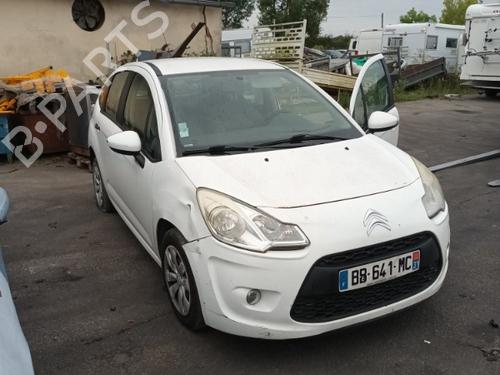 hjelmlås CITROËN C3 II (SC_) 1.4 HDi 70 (SC8HZC, SC8HR0, SC8HP4) | BP28743271C133 - Image 4