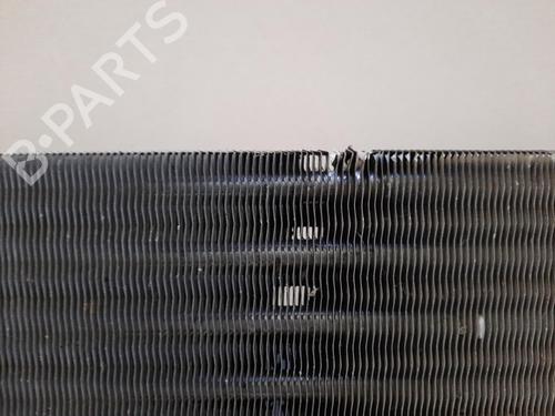 Køler CITROËN NEMO MPV 1.4 | BP28748657M31