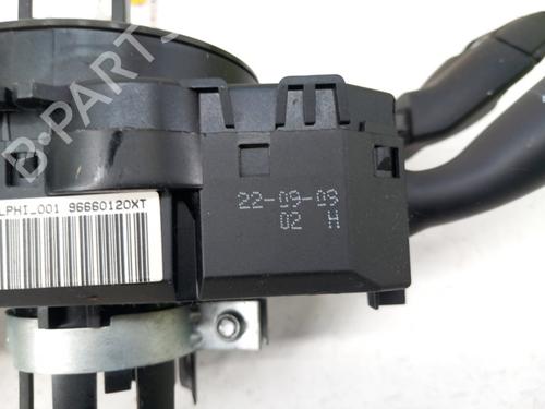 Ratstangsstang CITROËN C3 I (FC_, FN_) 1.4 HDi | BP28743690I23 