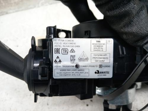 Ratstangsstang PEUGEOT 208 II (UB_, UP_, UW_, UJ_) 1.5 BlueHDI 100 | BP28743347I23 