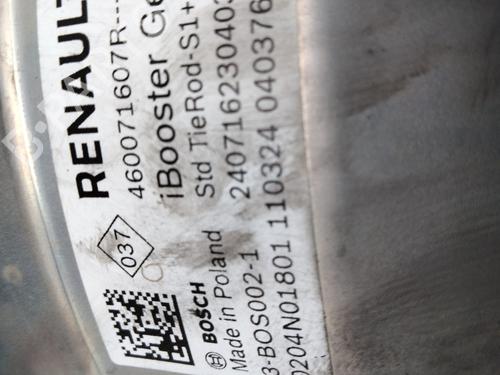 servo-brake-renault-clio-v-b7_-2019-28780064 main image