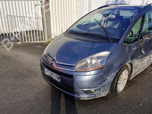 Front windshield wiper arm CITROËN C4 Grand Picasso I (UA_) 2.0 HDi 150 | BP28782470C143 