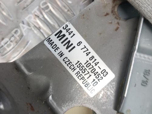 hand-brake-mini-mini-r56-2005-2006-2007-2008-2009-2010-2011-2012-2013-2014-28735940 main image