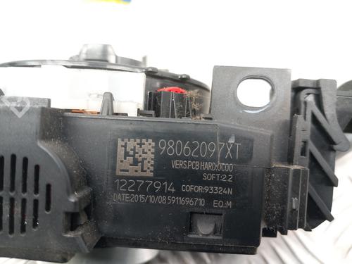 Rattstammestilk CITROËN JUMPY II Van 2.0 HDi 165 | BP28739110I23 