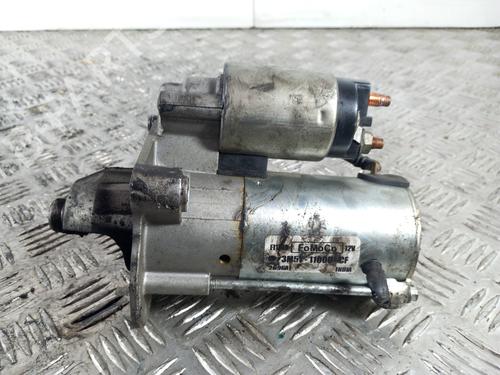 Starter FORD C-MAX II (DXA/CB7, DXA/CEU) 1.6 TDCi | BP28782006M8