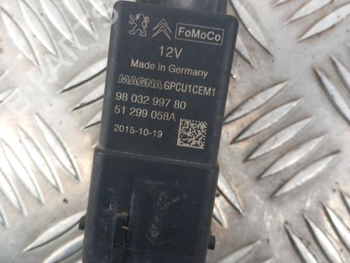 Elektronisk modul CITROËN C4 II (NC_) 1.6 BlueHDi 120 (120 hp) 28741709