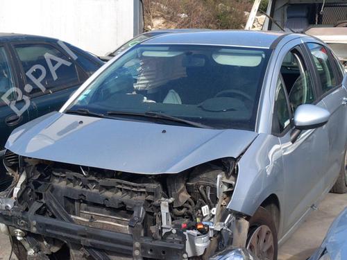 Ratstangsstang CITROËN C3 II (SC_) 1.4 HDi 70 (SC8HZC, SC8HR0, SC8HP4) | BP28768982I23 