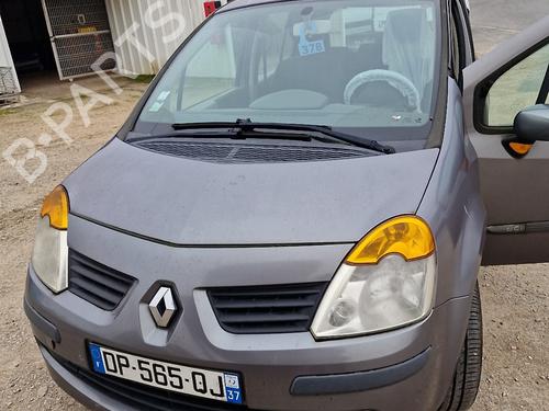 Ratstangsstang RENAULT MODUS / GRAND MODUS (F/JP0_) 1.5 dCi (FP0D, JP0D) | BP28735907I23 - Image 5