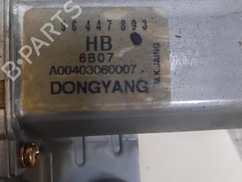 Used Rear wiper motor CHEVROLET LACETTI (J200) 1.6 (109 hp) 28785500