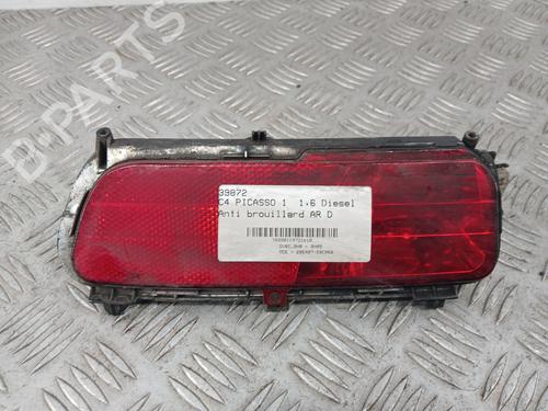 Tågelys CITROËN C4 Picasso I MPV (UD_) 1.6 HDi 110 (112 hp) 31853537