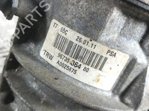 Used Steering pump Steering pump CITROËN BERLINGO Box Body/MPV (B9) 1.6 HDi / BlueHDi 75 (75 hp) 29499029 29499029