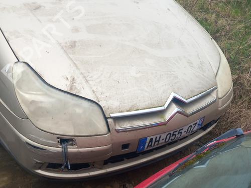 Pièces Détachées Usagées CITROËN C5 II (RC_) 4775668