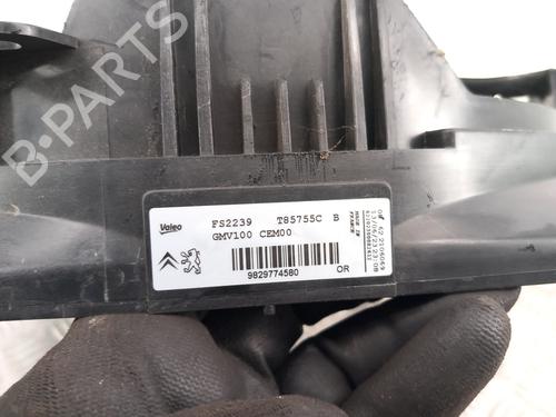 Used Radiator fan Radiator fan CITROËN C3 III (SX) 1.2 PureTech 82 (83 hp) 28756774 28756774