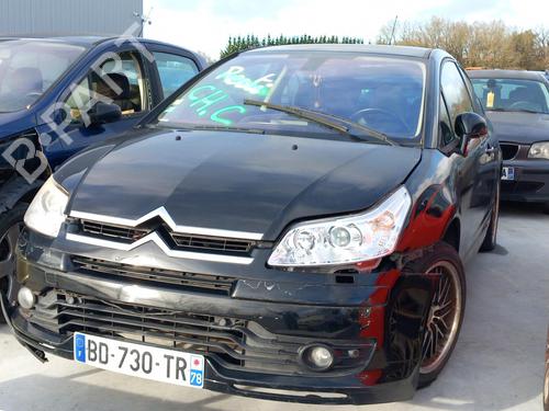Right sun visor CITROËN C4 Coupe (LA_) 1.6 HDi | BP28794451I2 - Image 5