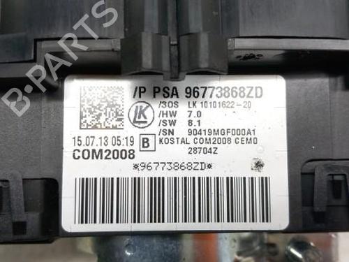 Ratstangsstang CITROËN C3 II (SC_) 1.4 HDi 70 (SC8HZC, SC8HR0, SC8HP4) | BP28768982I23 