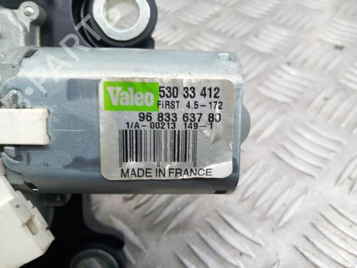 Rear wiper motor PEUGEOT PARTNER Tepee 1.6 HDi | BP28757052M102  - Image 5