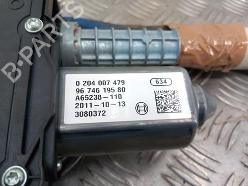 Used Electric handbrake Electric handbrake CITROËN DS5 2.0 HDi 165 (163 hp) 28779356 28779356