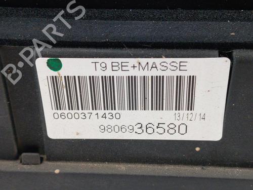 Used Gear lever PEUGEOT 308 SW II (LC_, LJ_, LR_, LX_, L4_) 1.2 THP 110 (110 hp) 28741404