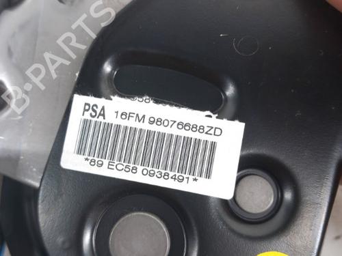 Used Hand brake Hand brake CITROËN C3 III (SX) 1.5 BlueHDi 100 (SXYHYP, SXYHTU) (102 hp) 28737856 28737856