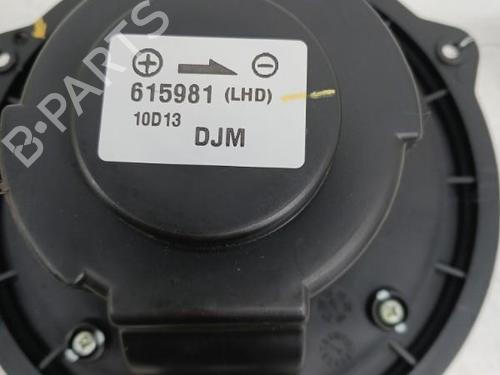 Used Heater blower motor CHEVROLET CAPTIVA (C100, C140) 2.0 D (150 hp) 28746754