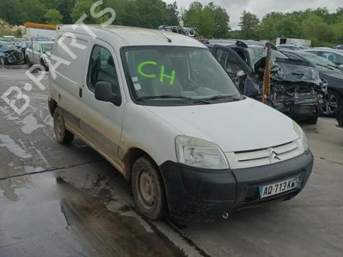 Ventilator motor CITROËN BERLINGO / BERLINGO FIRST Box Body/MPV (M_) 2.0 HDI 90 (MBRHY, MCRHY) | BP28738348M62 