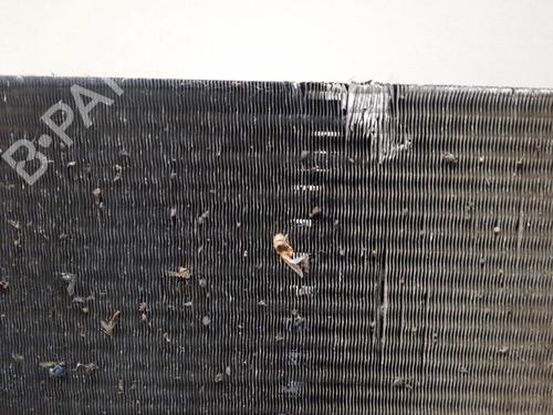 Køler CITROËN NEMO MPV 1.4 | BP28748657M31