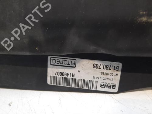 radiator-fan-citroen-nemo-mpv-2009-28748660 main image