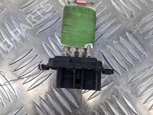 Heater resistor FIAT 500 (312_) 1.0 Mild Hybrid (312.AYD1B) | BP28782292M108 