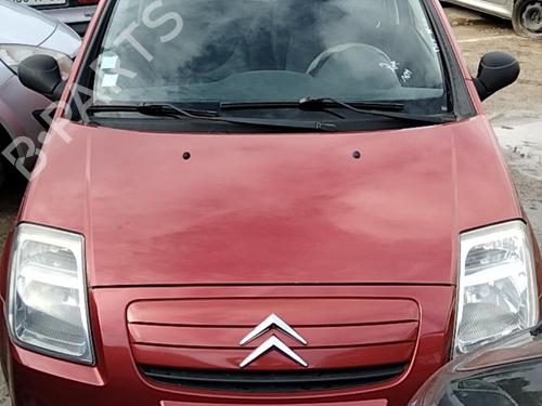 Right front window switch CITROËN C2 (JM_) 1.1 | BP28774479I26 - Image 8