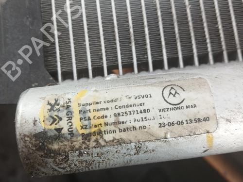 Used AC radiator AC radiator 38008578 38008578