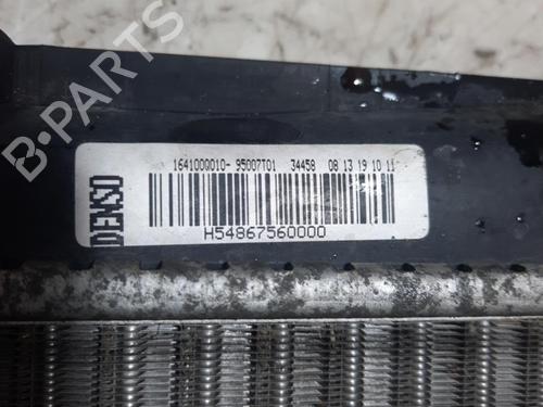 Used Water radiator Water radiator CITROËN C1 (PM_, PN_) 1.0 (68 hp) 28762174 28762174