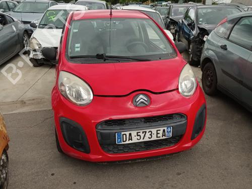 Bootlid window CITROËN C1 (PM_, PN_) 1.0 | BP28743754C64 