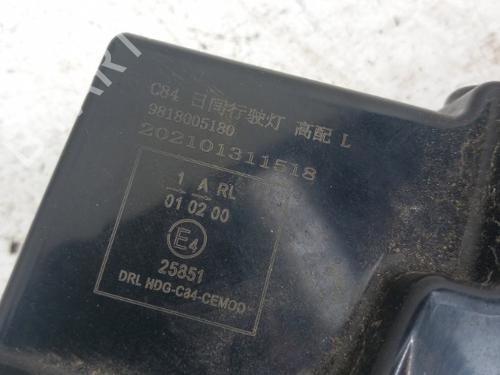 left-front-indicator-citroen-c5-aircross-a_-2018-28734658 main image