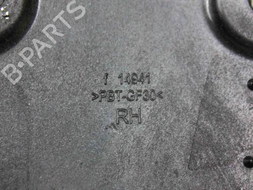 Door moulding trim TESLA MODEL S (5YJS) 85 | BP23251855C150 