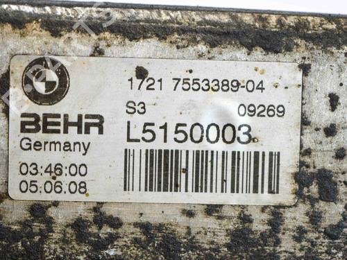 Oil radiator BMW X5 (E70) 3.0 sd | BP6481101M33 