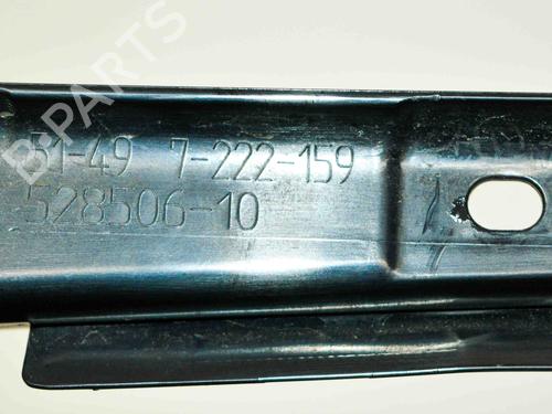 Other BMW 5 Gran Turismo (F07) 530 d | BP14679034O1 