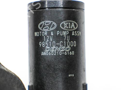 Headlight washer KIA STINGER (CK) 3.3 T-GDi | BP26514089E17 - Image 8