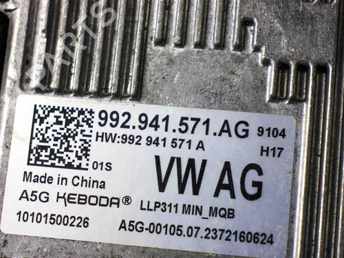 Electronic module CUPRA BORN (K11) 58 e-boost | BP29310720M83 