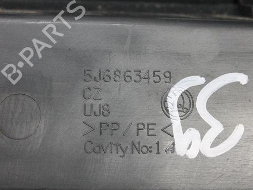 Tailgate trim SKODA FABIA II (542) 1.4 TDI | BP14682763C151 
