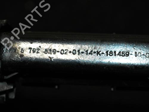 Right rear suspension arm BMW 4 Coupe (F32, F82) 420 d | BP16273688M15 