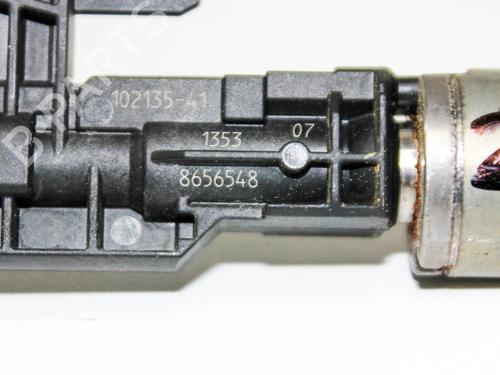 Injector BMW X2 (F39) sDrive 20 i | BP28820850M100