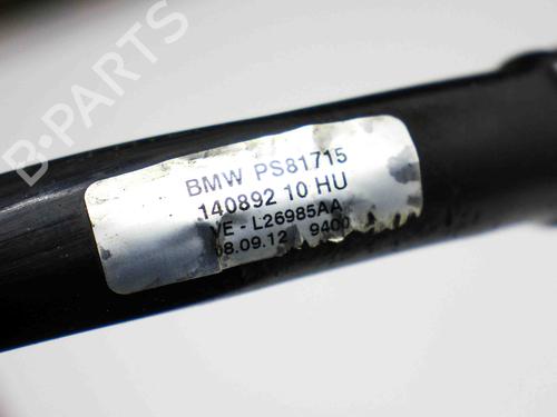 Pipe BMW 6 Gran Coupe (F06) 650 i | BP26513927M125