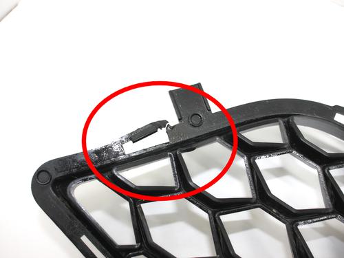 Grill ALFA ROMEO GIULIA (952_) 2.0 (952ACA25) | BP38278397C40 - Image 15