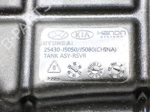 Ekspansjonstank KIA STINGER (CK) 3.3 T-GDi | BP26514078C120 - Image 7