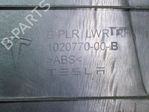 Other TESLA MODEL S (5YJS) 85 | BP14680104O1 