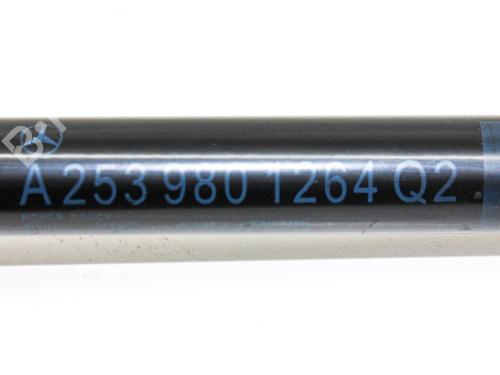 Hood lift support MERCEDES-BENZ GLC (X253) 350 e 4-matic (253.954) | BP28821211C139 